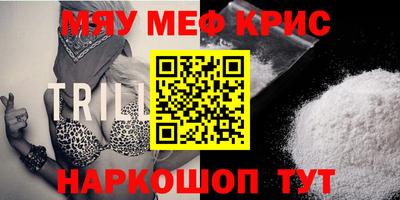 apvp Краснодар