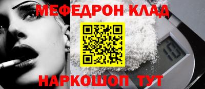 apvp Краснодар