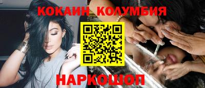 мяу мяу мука Краснознаменск