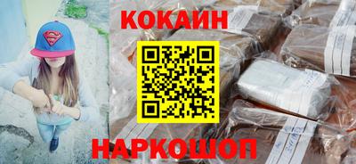 Альфа ПВП Краснокаменск
