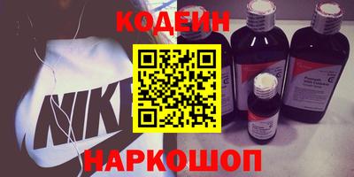 apvp Краснодар