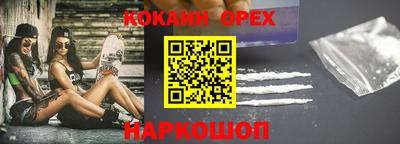 Альфа ПВП Краснокаменск