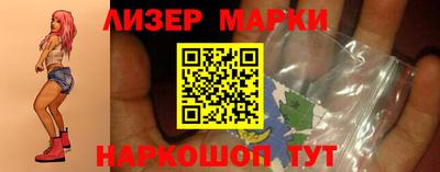 мяу мяу мука Краснознаменск