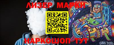 apvp Краснодар