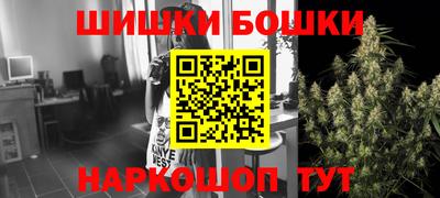 apvp Краснодар