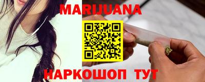 мяу мяу мука Краснознаменск