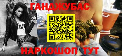 apvp Краснодар