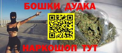 apvp Краснодар