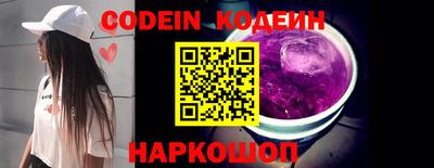 мяу мяу мука Краснознаменск