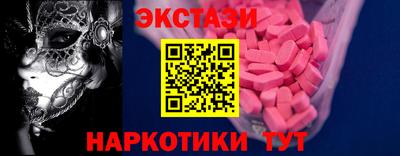 apvp Краснодар