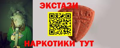 мяу мяу мука Краснознаменск