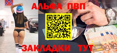 мяу мяу мука Краснознаменск