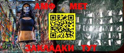 мяу мяу мука Краснознаменск