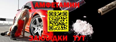 мяу мяу мука Краснознаменск