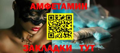 мяу мяу мука Краснознаменск
