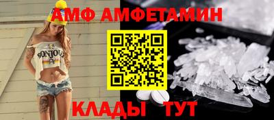 мяу мяу мука Краснознаменск