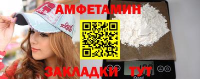 apvp Краснодар