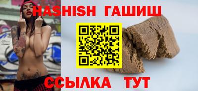 apvp Краснодар