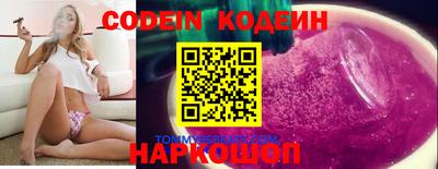 apvp Краснодар