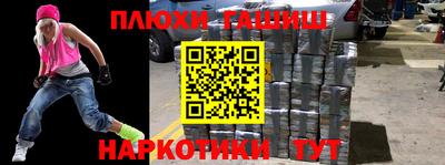 apvp Краснодар