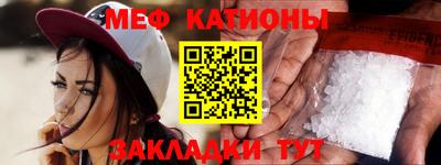 Альфа ПВП Краснокаменск