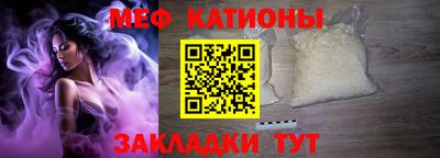 apvp Краснодар